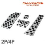 디퓨젼 튜닝페달 - 싼타페DM