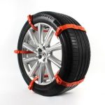 거빈 파워 아이젠 스노우체인