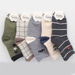 남자 아이 아동 어린이 캐주얼 패션 양말 모음 5켤레