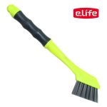 롯데이라이프 틈새 브러쉬