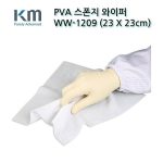 스폰지 와이퍼 PVA 크린룸 무진보루 무진천 1박스
